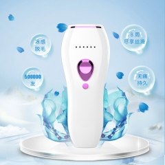 G999 IPL Hair Remover With Colorful Buttons
